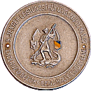 Jenaer Leistungsprufungsfahrt motorcycle rally badge from Jean-Francois Helias