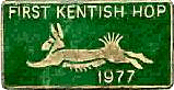 Kentish Hop motorcycle rally badge from Ted Trett