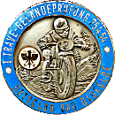 Ortsclub Bad Oldesloe motorcycle rally badge from Jean-Francois Helias