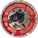 Aktion Sorgenkind motorcycle rally badge from Jean-Francois Helias