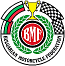 BMF (Bulgaria) motorcycle fed badge from Jean-Francois Helias
