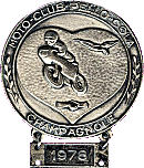 Champagnole motorcycle rally badge from Jean-Francois Helias