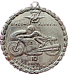 Giacomo Agostini motorcycle race badge from Jean-Francois Helias