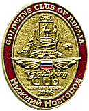 Goldwing Club Russia motorcycle club badge from Jean-Francois Helias