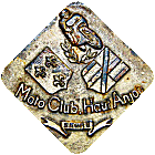 Haut Anjou motorcycle rally badge from Jean-Francois Helias