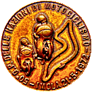 Imola motorcycle rally badge from Jean-Francois Helias