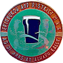 MAG Edinburgh & District motorcycle rally badge from Jean-Francois Helias