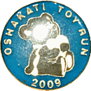 Oshakati Toy Run motorcycle run badge from Jean-Francois Helias