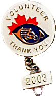 Ride For Sight motorcycle run badge from Jean-Francois Helias
