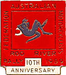 Roo River motorcycle rally badge from Jean-Francois Helias