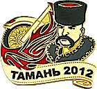 Taman motorcycle rally badge from Jean-Francois Helias