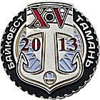Taman motorcycle rally badge from Jean-Francois Helias
