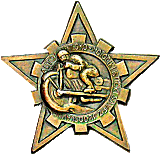 Yugoslavia motorcycle fed badge from Jean-Francois Helias